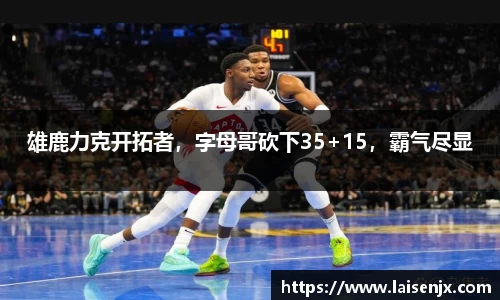 门徒娱乐