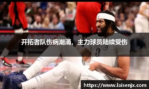 门徒娱乐