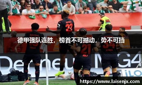 门徒娱乐