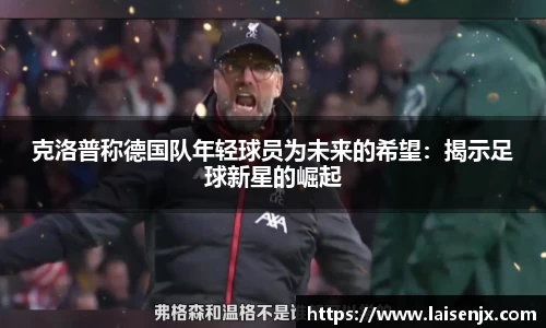 娱乐门徒