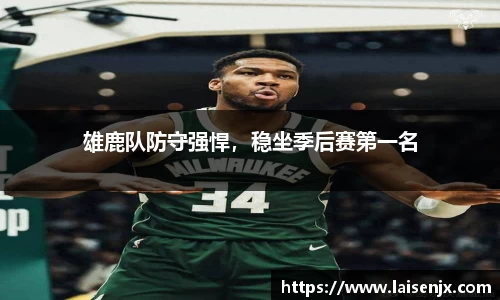 娱乐门徒