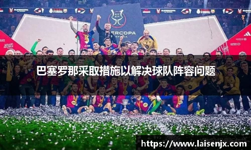 娱乐门徒