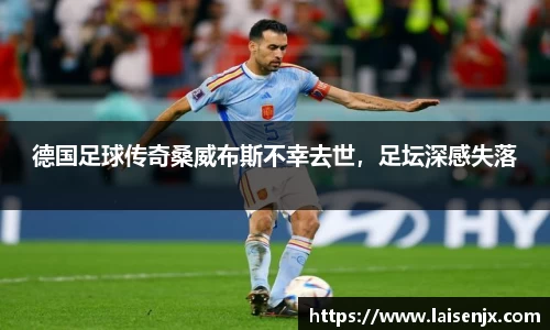 门徒娱乐