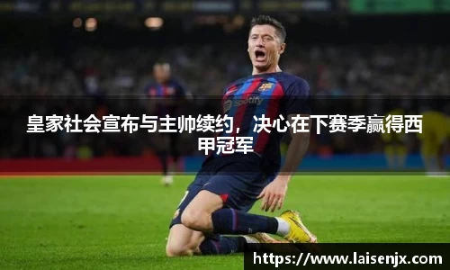 娱乐门徒