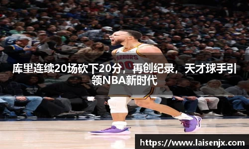 门徒娱乐