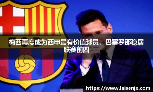 门徒娱乐