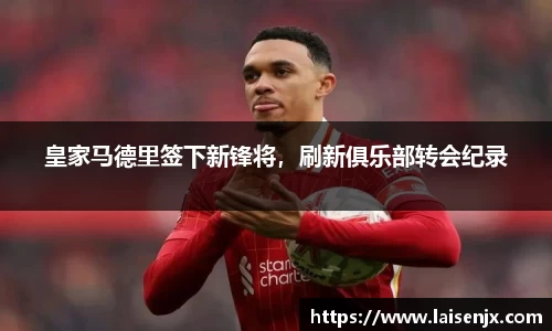 门徒娱乐