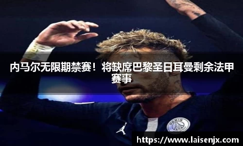 娱乐门徒