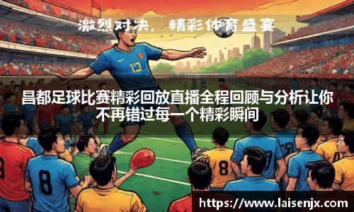 门徒娱乐在线登录