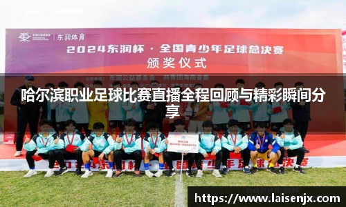 门徒娱乐