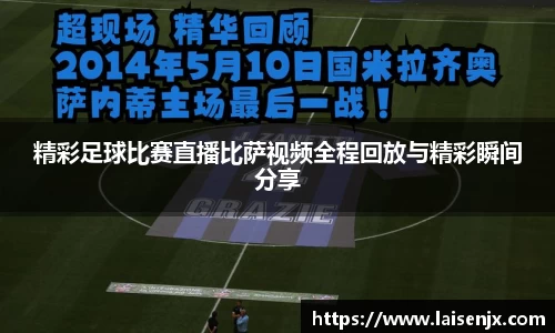 门徒娱乐在线登录
