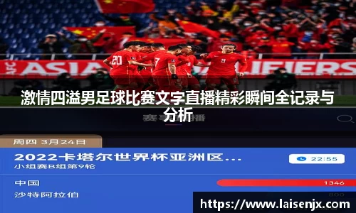 门徒娱乐