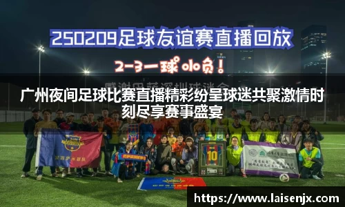 门徒娱乐登录