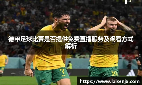 门徒娱乐在线登录