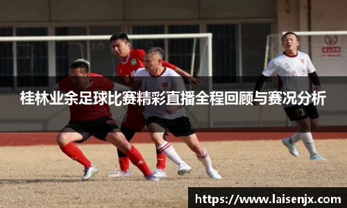 门徒娱乐