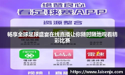 门徒娱乐