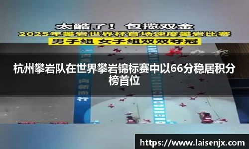 门徒娱乐登录