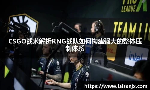 娱乐门徒