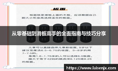 门徒娱乐