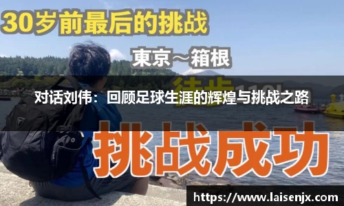 娱乐门徒