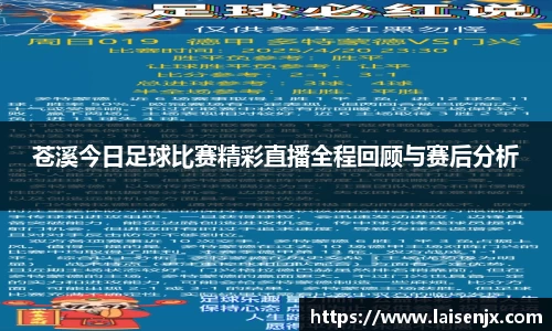 门徒娱乐在线登录