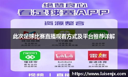 娱乐门徒