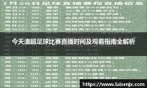 门徒娱乐