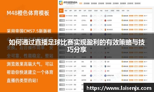 门徒娱乐在线登录