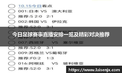门徒娱乐登录