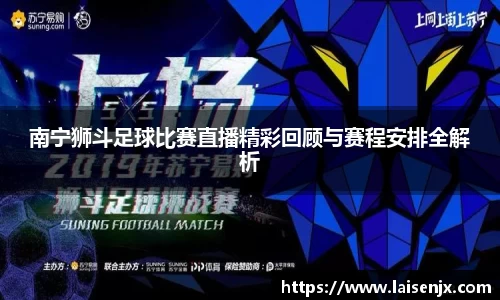 娱乐门徒