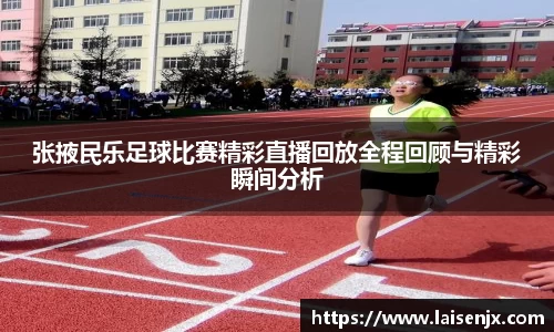 娱乐门徒