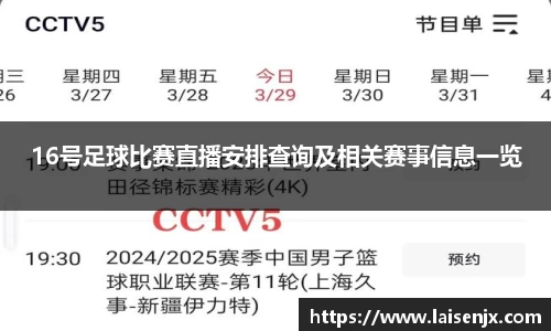 门徒娱乐在线登录