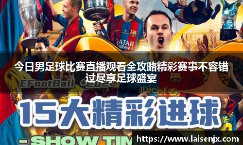 娱乐门徒