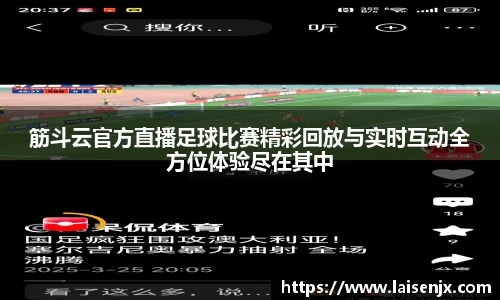 门徒娱乐在线登录
