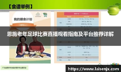 门徒娱乐在线登录