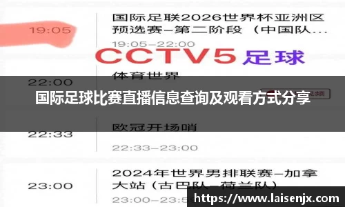 门徒娱乐