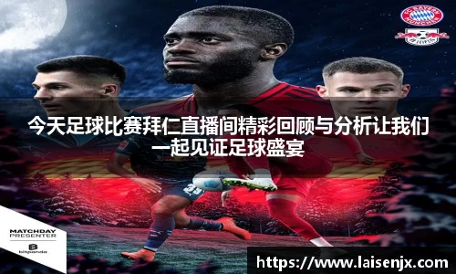 门徒娱乐