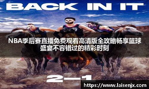 门徒娱乐