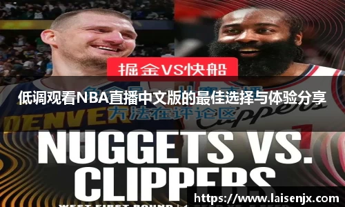 娱乐门徒