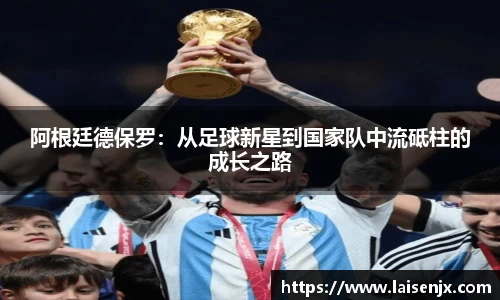 门徒娱乐