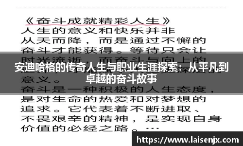 门徒娱乐在线登录