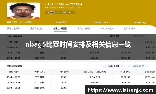 门徒娱乐在线登录