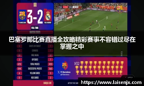 门徒娱乐