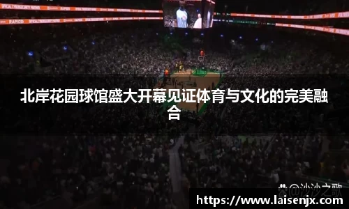 门徒娱乐