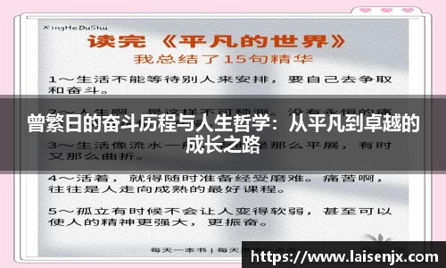 门徒娱乐在线登录