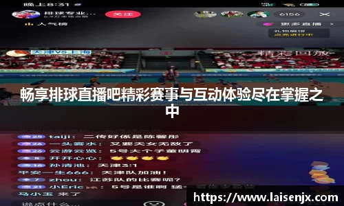 门徒娱乐