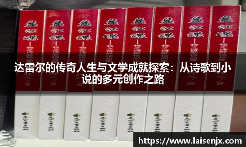 门徒娱乐在线登录