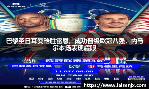 娱乐门徒