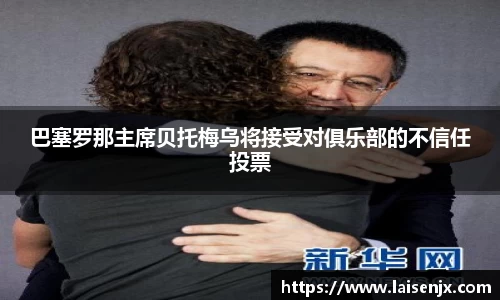 门徒娱乐